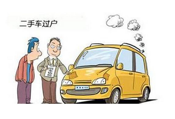 郑州律师法律咨询为你解答未过户车辆发生交通事故谁来担责
