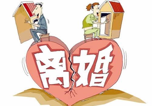 郑州律师法律咨询：结婚证只有一本能办离婚证吗？