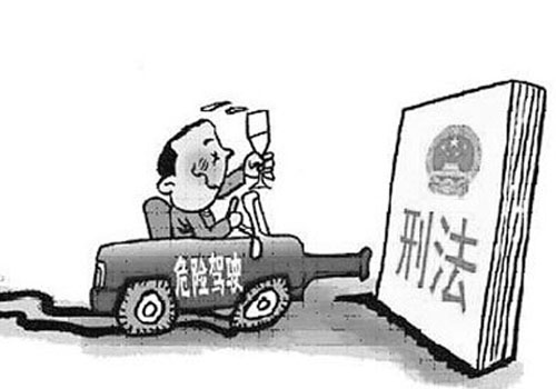 郑州律师法律咨询：醉驾入刑的后果是什么?