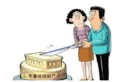 婚前买房离婚怎么处置，离婚后买房前夫也给钱有他的份吗