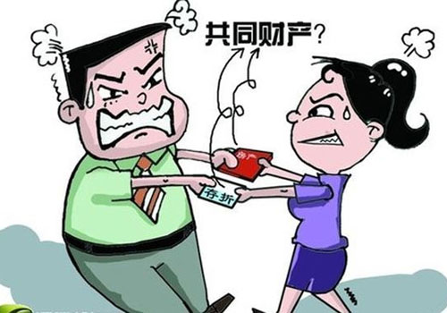 郑州律师：夫妻共同财产、个人财产的判定标准，夫妻共同财产怎么分割