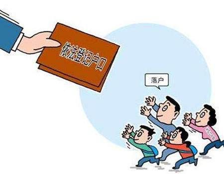 办理收养的公证程序有什么，未办理收养手续的收养关系是否成立