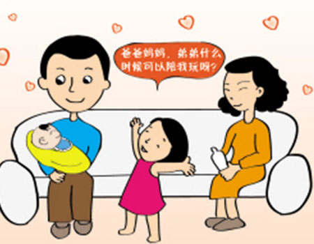 郑州好律师在线;生二胎要交二胎保证金吗，二胎符合政策可享生育保险吗