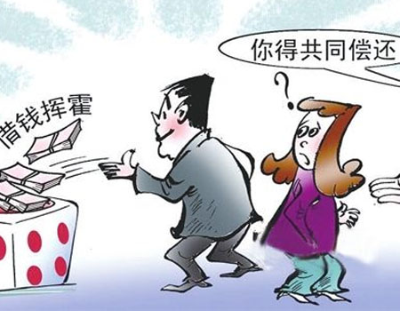 郑州婚姻律师在线咨询夫妻债务在程序上的处理，又有哪些是不属于夫妻债务