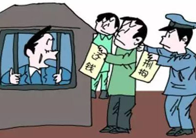 郑州律师咨询在线拘役的执行地点在哪里，交通肇事罪拘役后判处缓刑吗