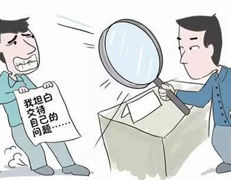 郑州律师事务所律师：自首和立功的表现行为是什么，相关的法律是怎么规定的?