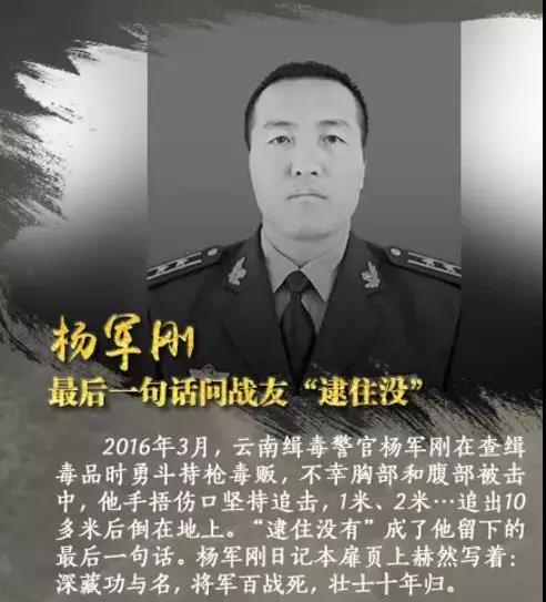 郑州刑事律师：《破冰行动》― 谁是下一个林水伯