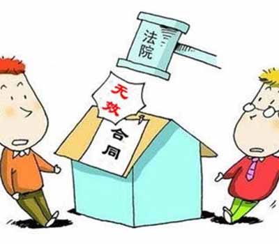 郑州律师事务所在线:二手房买卖合同这些条款一个不能少，买二手房的定金合同怎么终止?