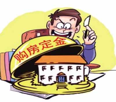郑州律师在线解答：二手房买卖合同要交定金吗，二手房交易中的诚意金是什么?