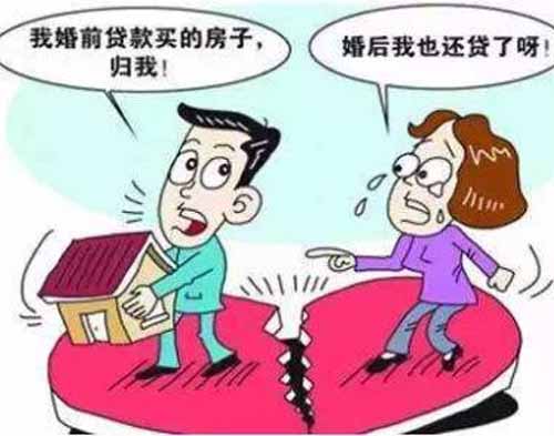 郑州律师事务所在线：2019，不动产婚内共同还贷及增值的计算方式。