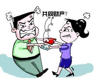 郑州律师在线咨询：人寿保险合同是否是夫妻共同财产，离婚时要分割吗