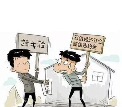 郑州律师为你解答定金罚则的含义是什么，主要内容有哪些?