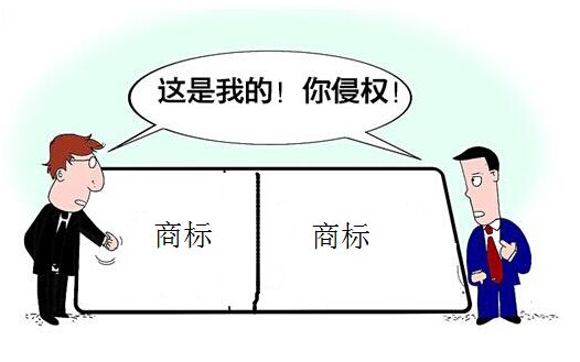郑州律师为你带来商标侵权诉讼流程是什么，商标侵权诉讼时效是多长时间