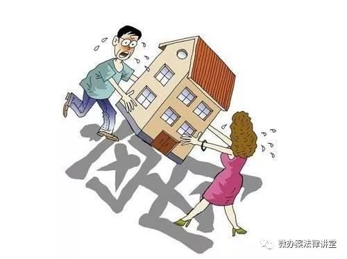 郑州律师为你带来一篇读懂离婚房产分割的各种情形!