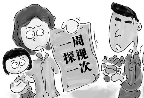 河南律师事务所律师：什么是探望权，离婚后孩子的探望权如何行使