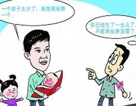 郑州好律师：办理收养公证的注意事项都有什么，如果想收养多个孩子可以吗