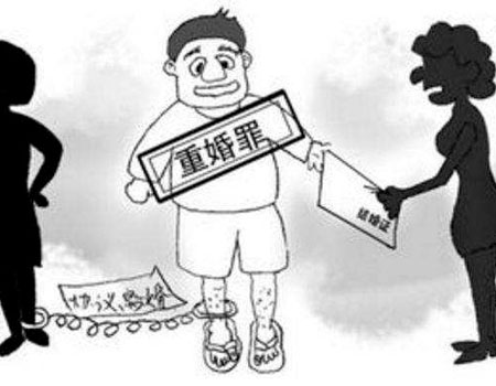 重婚应该怎么赔偿，非婚生子女补充协议都有什么
