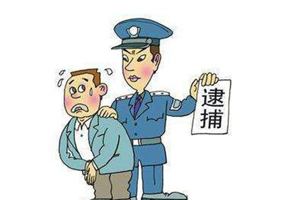 失信人员一年可以被拘役几次，被拘留可以用手机吗