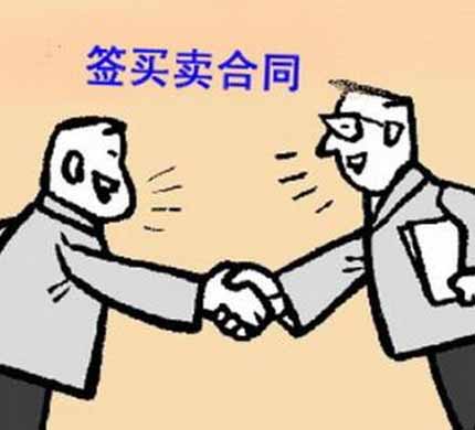 河南律师事务所律师在线解答合同分类的法律意义是什么，买卖合同是债权合同吗