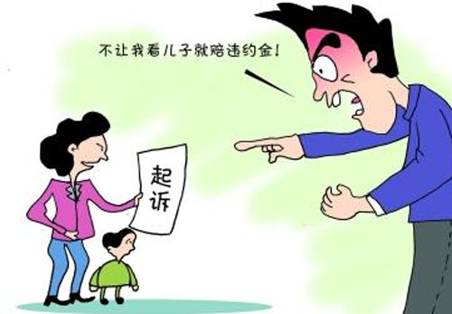 郑州律师事务所律师在线解答不付清抚养费就不能行使探望权吗?