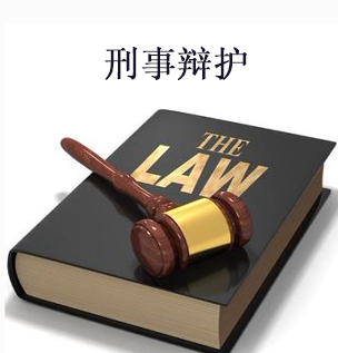 郑州刑事律师在线：开庭会不会直接判缓刑，法院对犯罪分子判缓刑最高几年